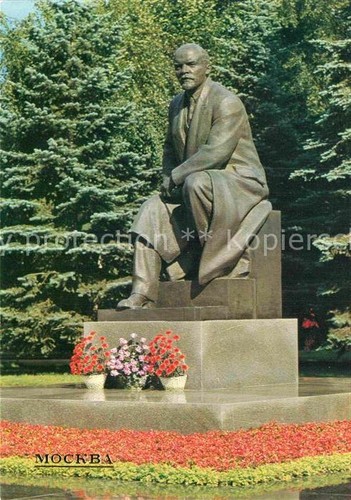 Moscow moskva statue lenin - moscow,