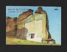 Poster Stempel Lindt &