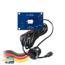 Ultraschallentfernungsmesser