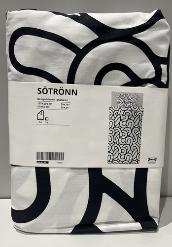 Ikea sötrönn bettbezug und - ikea,
