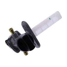 Benzinhahn, Kraftstoffhahn