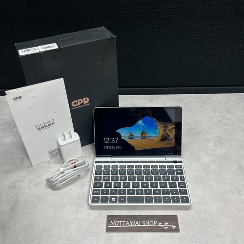 Gpd pocket windows 7y30 - gpd, m3-7y30