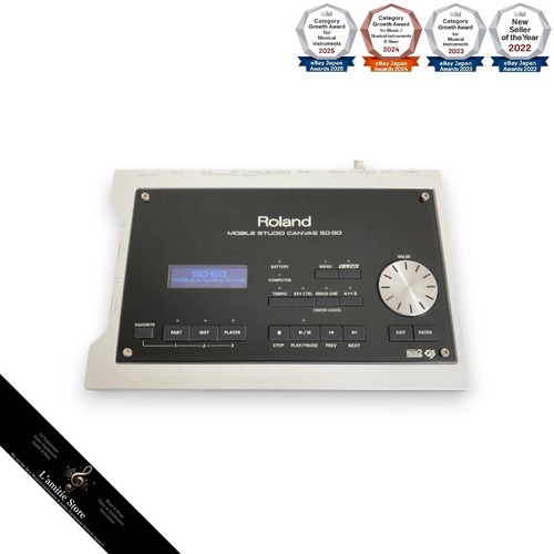 Roland soundmodul - roland, sd-50