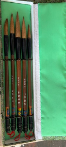 Chinesisches kalligrafie - chinesisches,