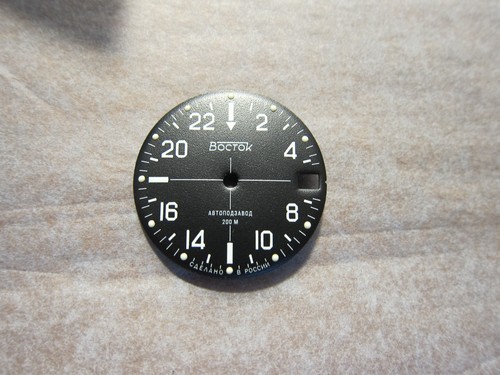 Vostok amphibia komandirskie - vostok,