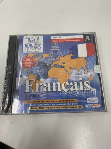 Auralog tell more french - auralog,