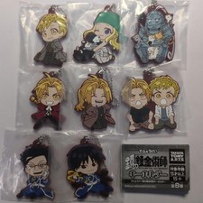 Fullmetal Alchemist Defo Mule