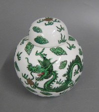 Teedose Dose  Drachenkopf China  Handpainted