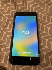iPhone 8 Schwarz