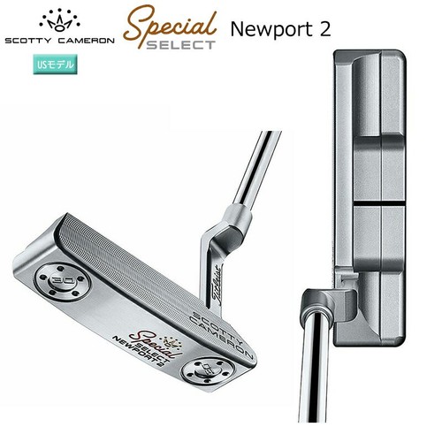 Scotty cameron 2020 - cameron, putter
