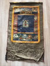 Thangka Bild  MANDALANepal /