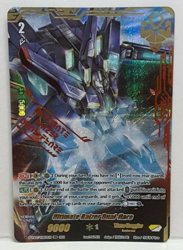 Cardfight vanguard ultimate - vanguard,