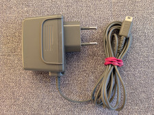 Nintendo DS Lite Ladegerät
