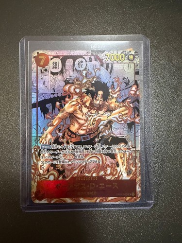 One piece tcg op02 013 - one,