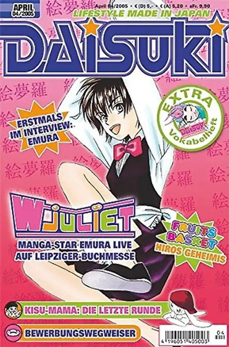 Daisuki - daisuki, 27