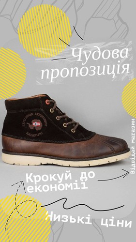 Men napapijri boots - men, brown