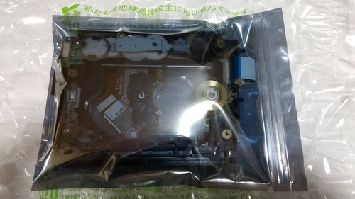 Sony originalteile khs 180a - originalteile, khs-180a