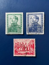 Ddr 1951 - ddr,