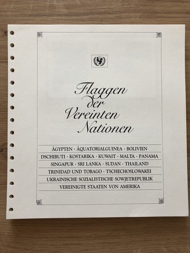 Uno unicef flaggen - uno,