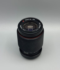 Tokina SD 70-210 mm Macro 70-210mm 1:4-5.6 4-5.6 - N/AI F-Mount - GETESTET