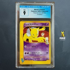 Cgc 9 Morty's Hypno 022/141 1