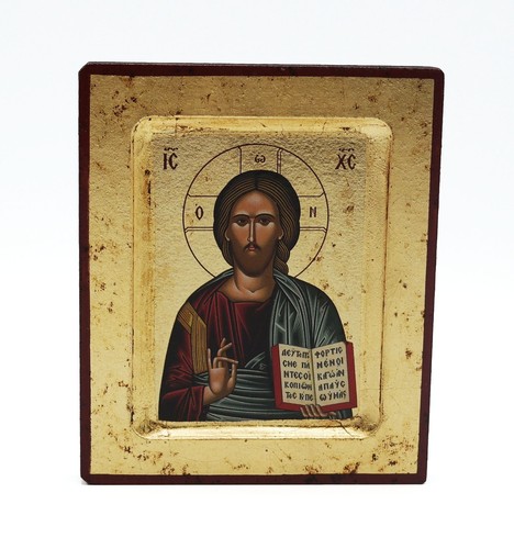 Griechisch-Orthodox
