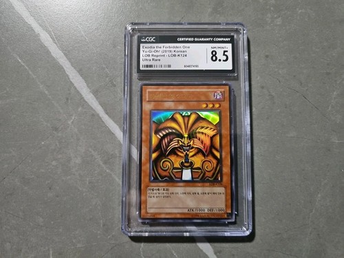 Exodia the forbidden - one, one