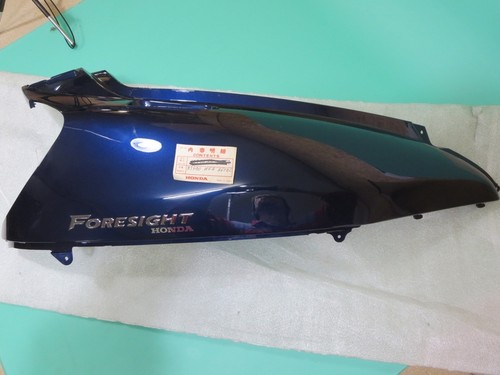 Honda fes125pantheon abdeckung - honda,