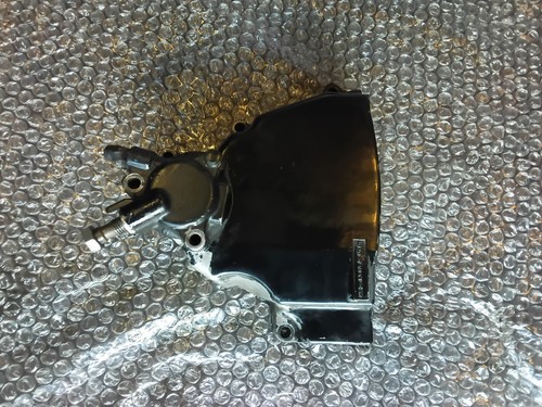 GPZ900R