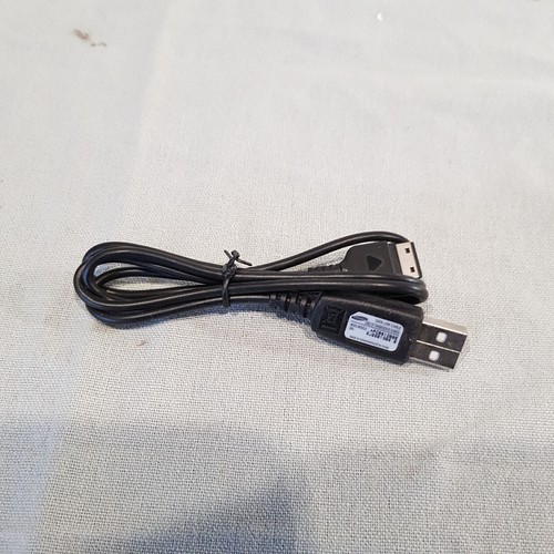 Samsung datenkabel usb - datenkabel,