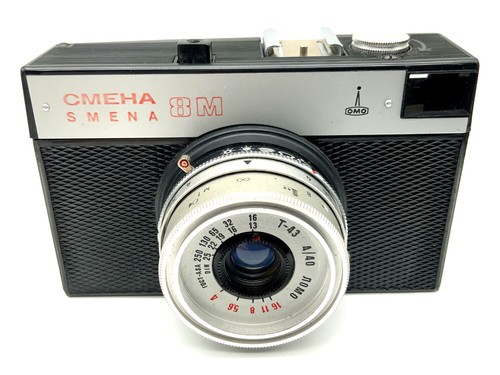 Lomo smena sucherkamera mit - lomo,