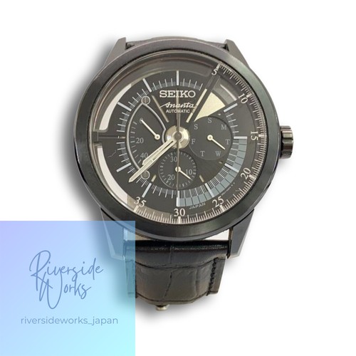Seiko brightz ananta - seiko,