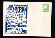 DR 1938 Privat G.sache Berlin