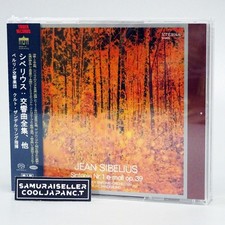 Kurt Sanderling Sibelius Symphonies 4 SACD Hybrid TOWER RECORDS Japan NEU