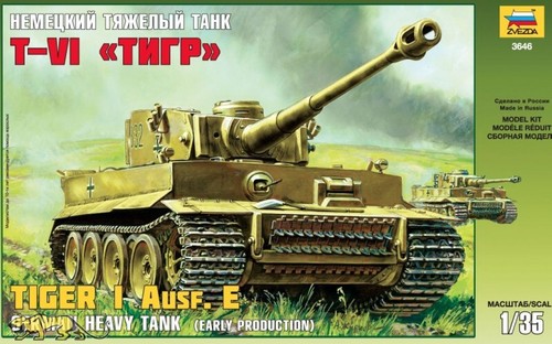 Zvezda 3646 panzerkampfwagen - zvezda,