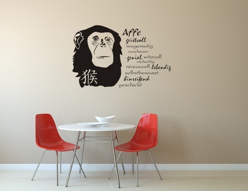Wandtattoo affe - affe,