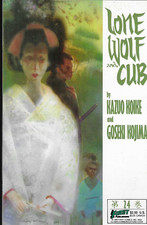 Lone Wolf and Cub No.24 1989