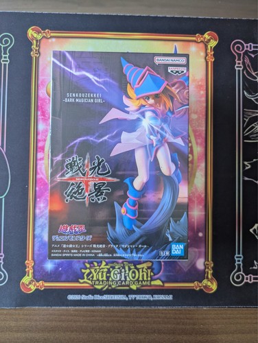 Dunkles magier - yu-gi-oh,