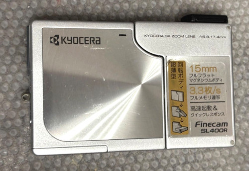 Kyocera finecam sl400r - kyocera,