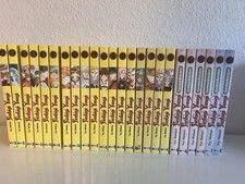 Manga Fushigi Yuugi 1-18 &
