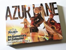 Azur Lane Eighth 8th