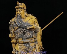 24,1 cm Xuande Year Ox Horn