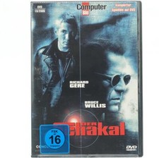 Computer Bild 19 / 2005 Der