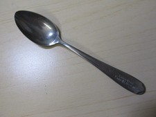 Alter Löffel " Eigentum Fache