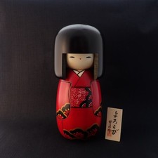 Usaburo Kokeshi Holzpuppe