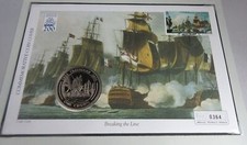 1805-2005 TRAFALGAR BREAKING