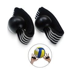 Balltrainer volleyball technik - volleyball,