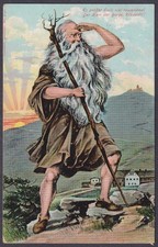 Rübezahl Riesengebirge AK