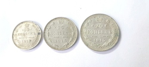 Russland silber lot - , 10