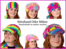 Regenbogen rainbow pastel - ★,